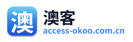 澳客